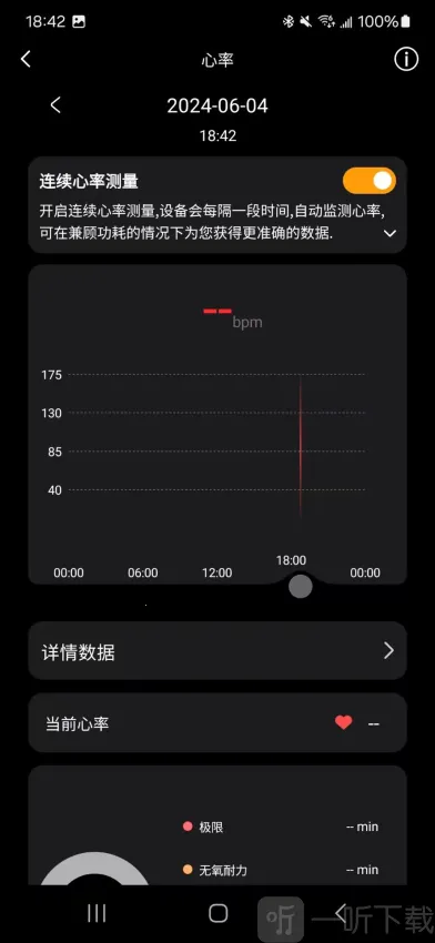 Lewear Pro2026�ٷ����°汾