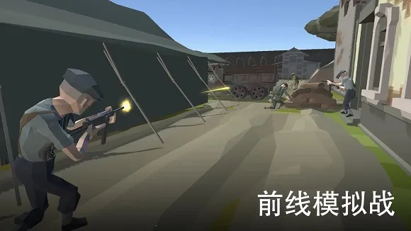 ǰ��ģ��ս�޹�������