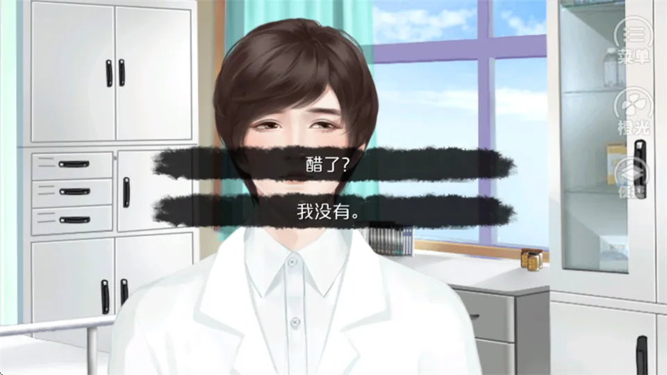 Ψ�Ҷ������(�Ӿ�С˵��Ϸ)