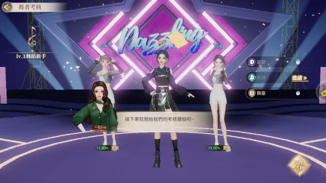 �����Ǽƻ��ٷ�����