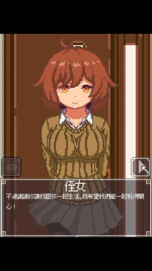 Night Adventure(��װ��Ϸ����)