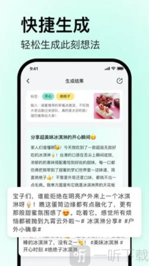 ���������׿���ֻ���