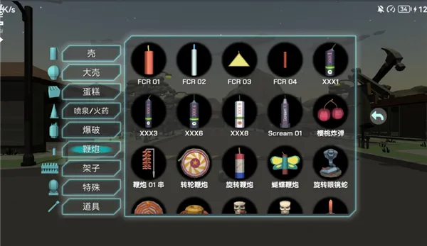 �����̻�ģ�����޹��