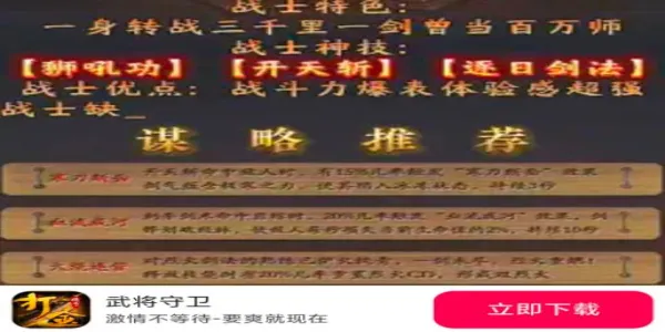 �佫����2026���ذ�װ