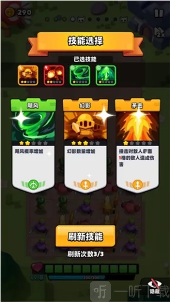 �߹�Ӣ��2026�ٷ����°汾