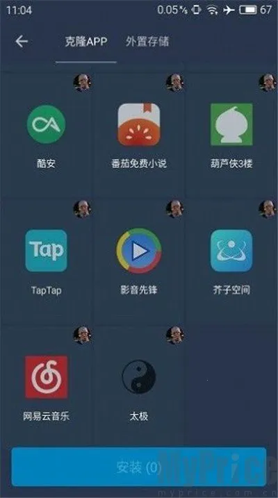 ��è�����root�����˰�׿���ֻ���