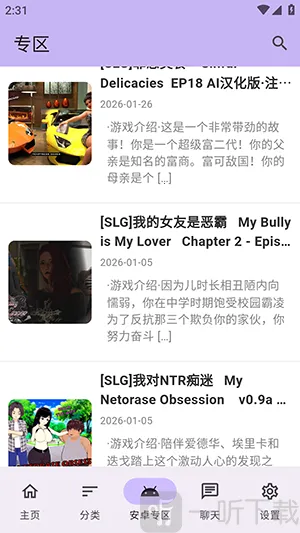 ������Ϸ��(��Ϸ��Դƽ̨)