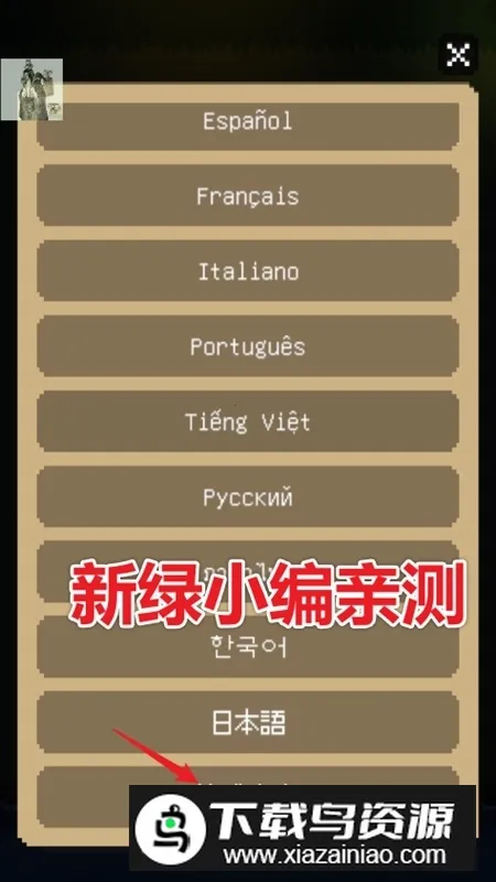 The Way Home�ؼҵ�è��׿���ֻ���