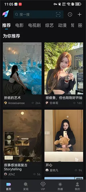 iyf��Ҽ��(Ӱ�ӹ�Ӱƽ̨)