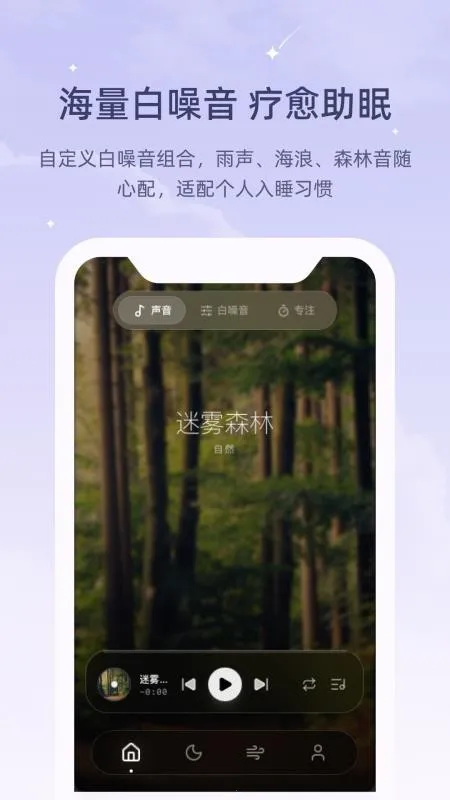 ڤ��˯����2026���ذ�װ