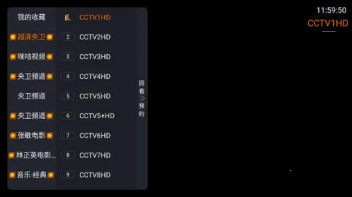 �ǺӲʺ�TV�����ֻ���