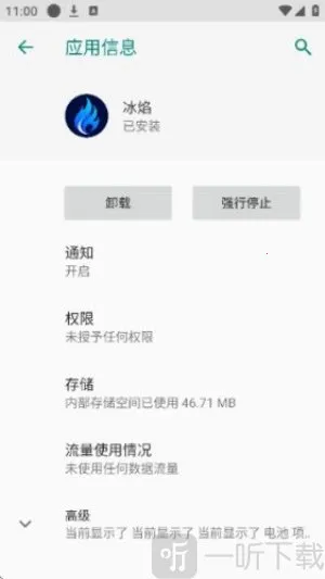 ����2026�ٷ�����