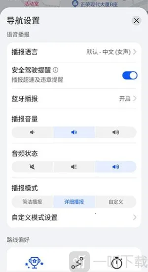 �����ͼ����2026���°汾