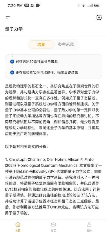 ά��AI2026���°汾