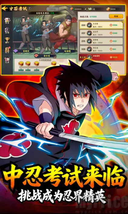 �����ػ����2026���°汾