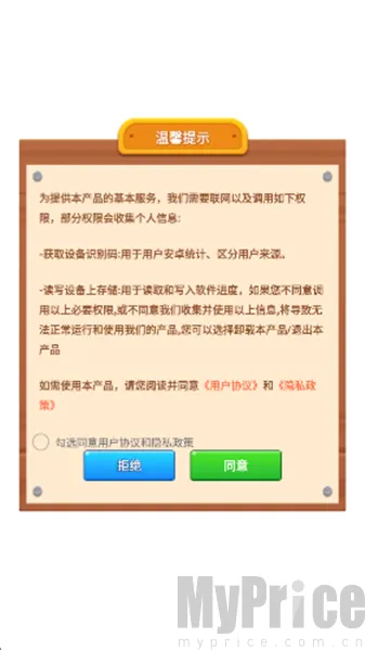 ��ˮ������2026���ذ�װ