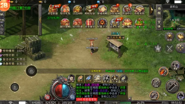 ��֮����������2026�ٷ����°汾