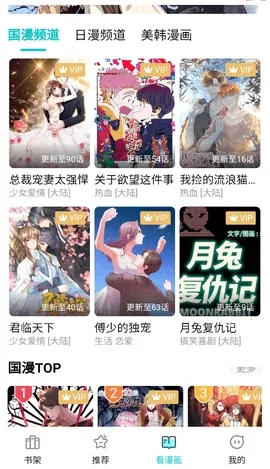 ��ZONE(�����Ķ�����)