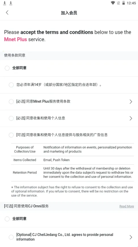 Kiwing׷��(ż��ӦԮƽ̨)