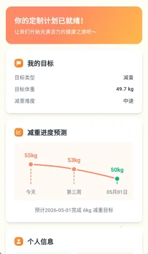 �Ῠ�ռ�2026�ٷ����°汾