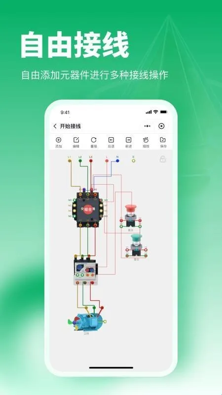 �繤����������ְ�׿���ֻ���