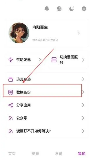 Shuna����2026�ٷ����°汾