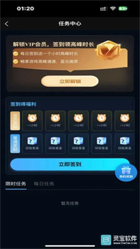 ��������(��Ϸ��Դƽ̨)