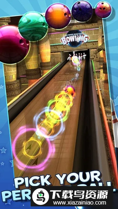 StrikeMaster Bowlingһ�����2026���°汾