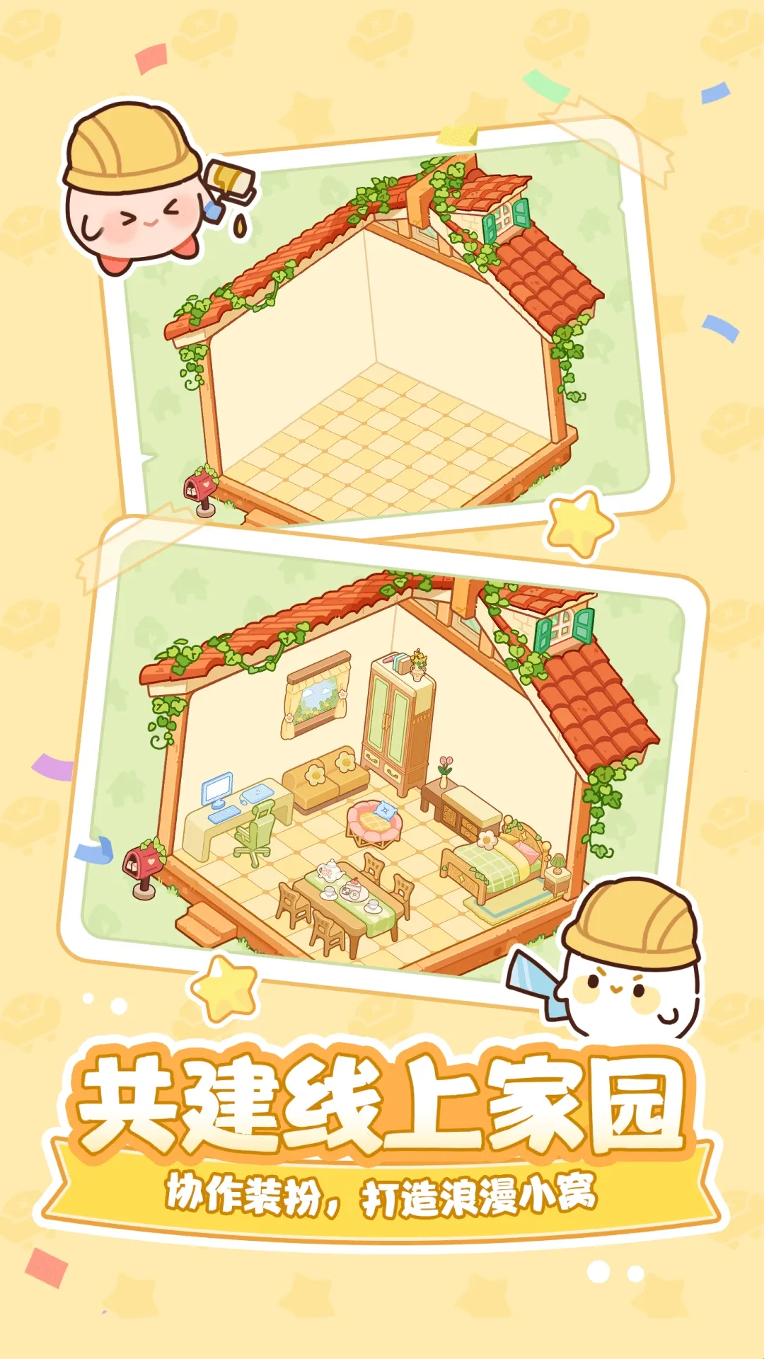 Tomo���»��������ֻ���