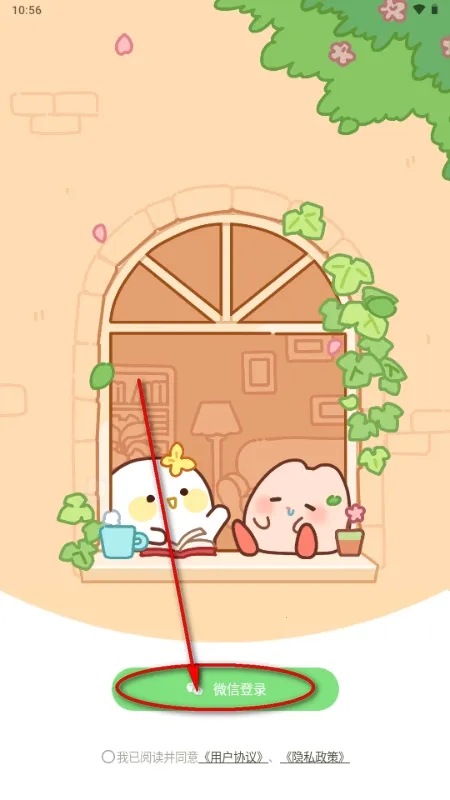 Tomo���»��������ֻ���