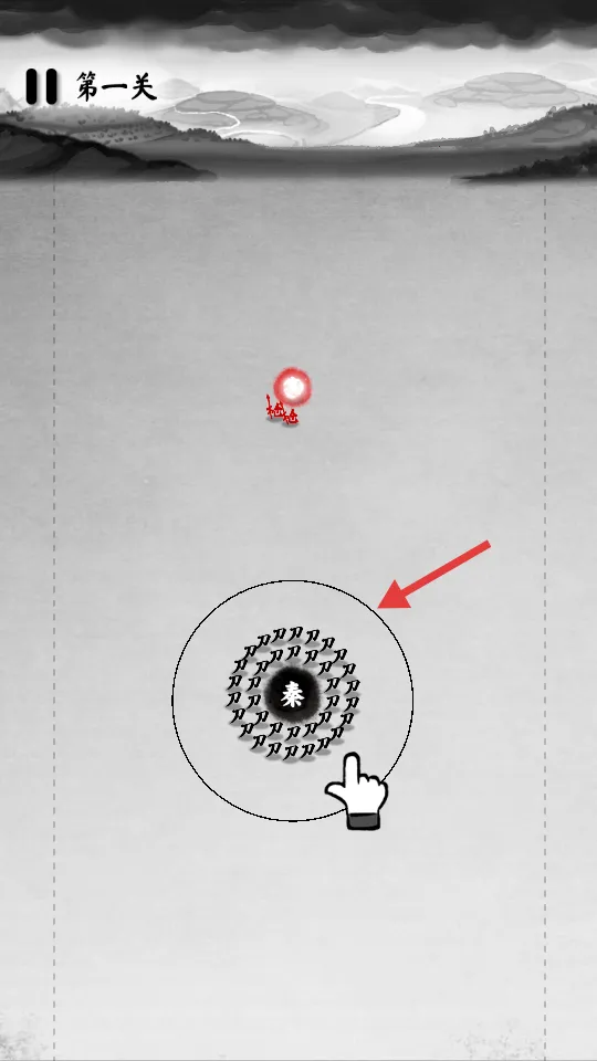 īս�����ƽ��