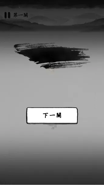 īս�����ƽ��