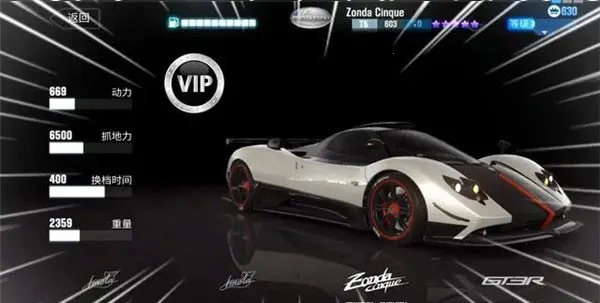 csr����2�ƽ�����޽��