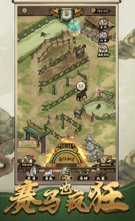 ����Ҳ����ƽ��