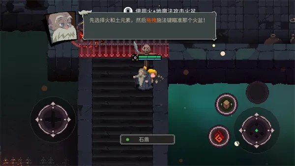 Ԫ����������