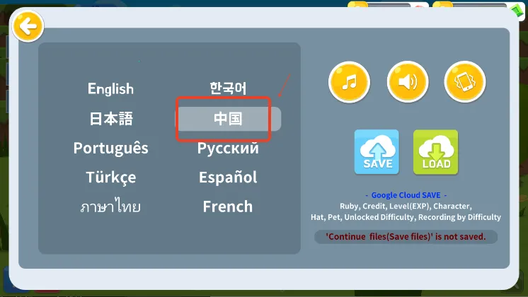 �����������ò˵�MOD