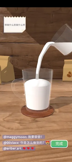 ��������3d�����