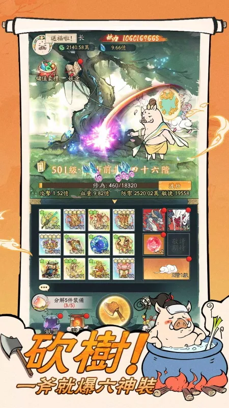 С���ʵ�̨��