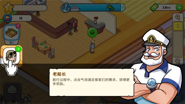 �ҵ������ƽ��������ʯ