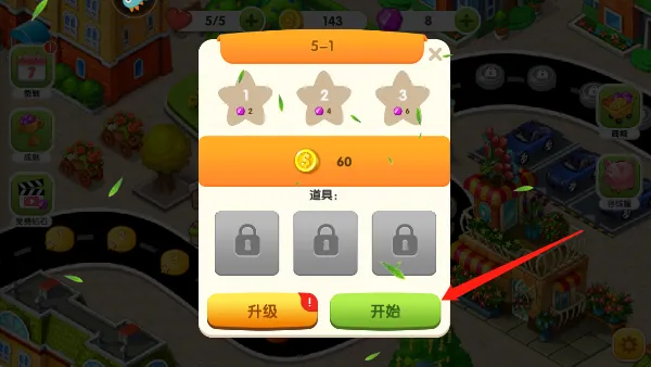 ��ʳ�������ƽ��