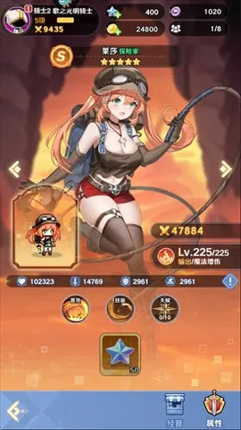 ָ�����س��ƽ��