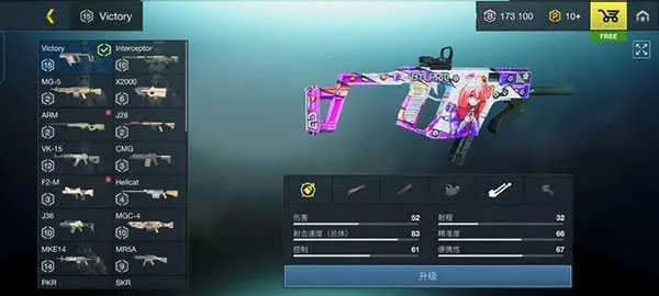 ����֮ս���ʷ�