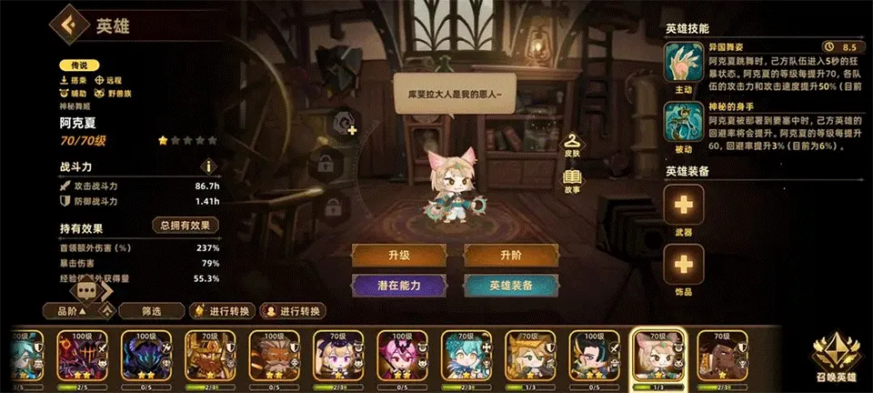 �������ƶ�Ҫ�����ʷ�