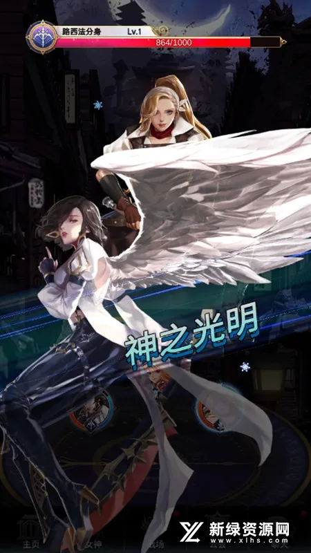 ����Ů���ƽ��