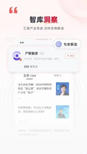 ������2026���°汾