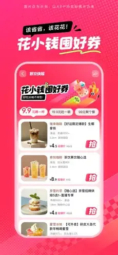 ��ʡʡ��׿���ֻ���