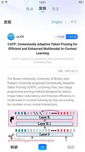 ����agent2026���°汾