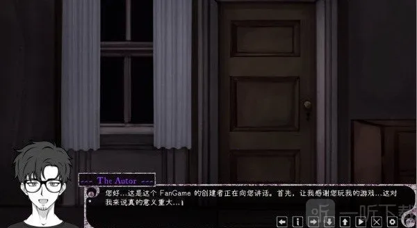 Psycho Love2026���°汾