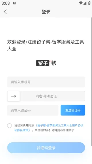 ���Ӱ�(��ѧ��������)