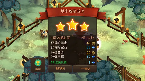 ����������޸�ǿ��ȯ